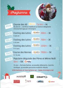 Foulée des Père Noel