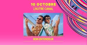 BON ENTENDEUR + GUESTS