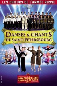 Les choeur de l'armée russe