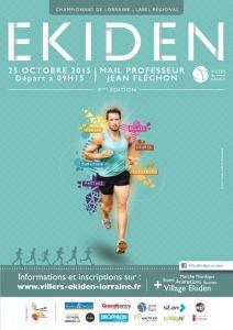 EKIDEN à Villers les Nancy