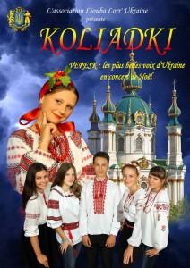 2015 Koliadki 03.jpg