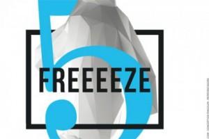FREEEEZE #5 : ODEZENNE (Fr) + COTTON CLAW (Fr) + THE GEEK X VRV (Fr) + KILLASON (Fr)