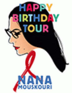 Nana MOUSKOURI