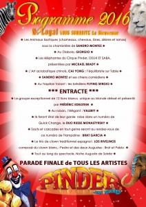 Cirque Pinder