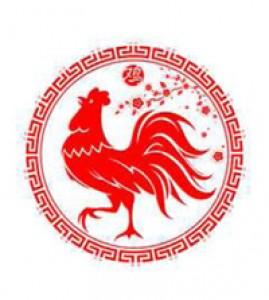 Nouvel an chinois : Bienvenue au Coq