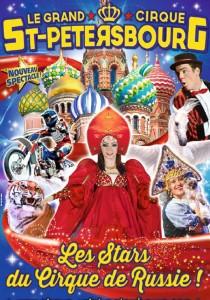 GRAND CIRQUE DE ST PETERSBOURG