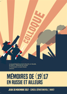 Mémoire de 1917