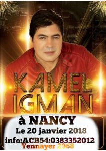Kamel IGMAN