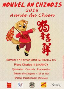 nouvel an chinois 2018