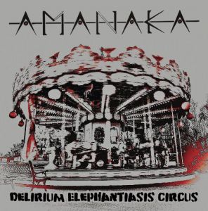 AMANAKA