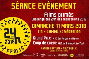 Séance événements