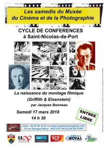 Conférence sur le cinéma