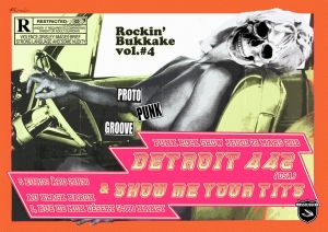 Detroit 442, groupe punk authentique de Detroit, Michigan, débarque à Nancy le 22 mars.