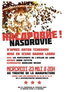 Nasdrovie