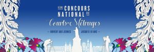 Concours national de courts métrages 2018