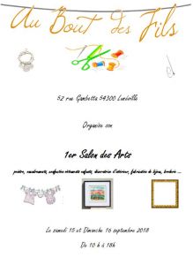 Salon des arts