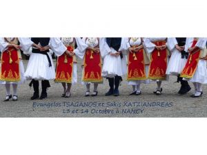 stage de danses grecques