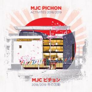 LE MOIS DU JAPON - PICHON NO JUNIGATSU