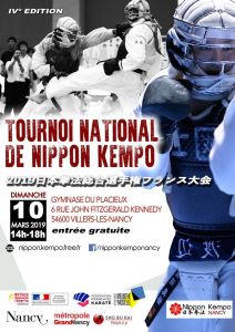 Tournoi de Nippon Kempo ouvert aux adultes.