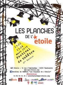 Les planches de l'étoile
