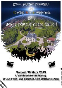 27e journée du cinéma non commercial