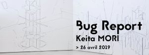 Renc'art - Bug report