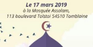Visite de la Mosquée Assalam de Tomblaine
