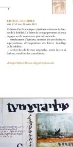Expérimentations sur les limites de la lisibilité...
