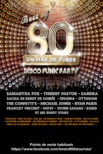 80's disco fun party