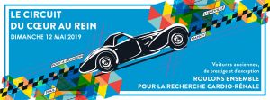 Le circuit du Cœur au Rein
