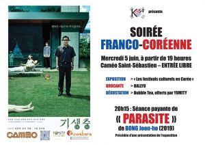 Soirée Franco-Coréenne à l'occasion de la sortie de Parasite