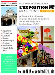 Exposition des eleves du cercle du travail