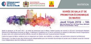 Soirée de gala du Maroc économique - année Lyautey