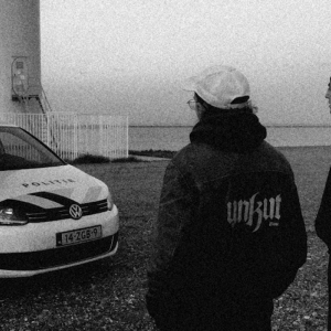 Casual Gabberz + Sentimental Rave + Bamao Yendé - NADSAT NIGHT