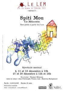 Spiti Mou