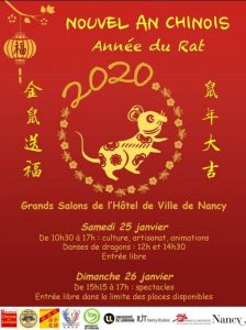 Nouvel an chhinois