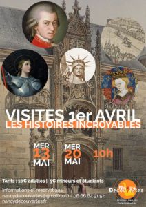 Les visites incroyables