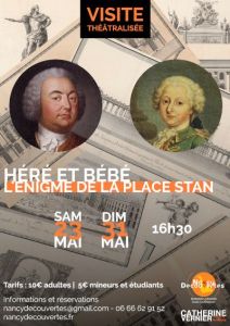 Héré et Bébé