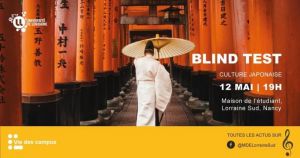 Blind test