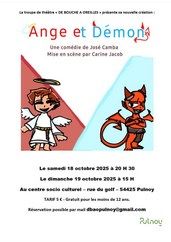 Ange & Démon