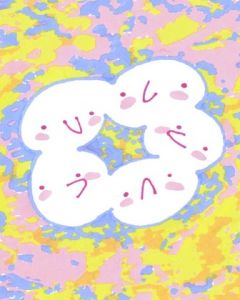 ALLEZ KIKI FERMENTATION