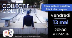 100 mètres papillon