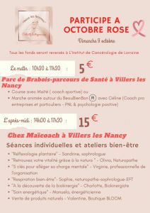 Participe à octobre rose