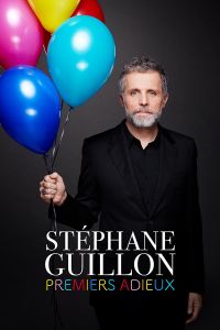 STEPHANE GUILLON