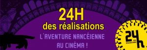 Projection exclusive, 24h des réalisations de Nancy 2020.jpg