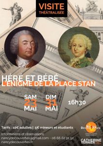 héré et bébé