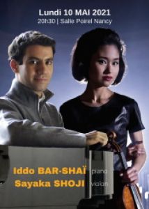 barchai et shoji