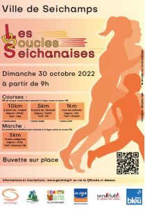 Les boucles séchanaises