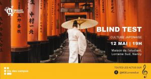 Blind test