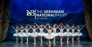 The Ukrainian ballet